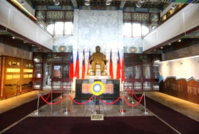 經國先生紀念堂
