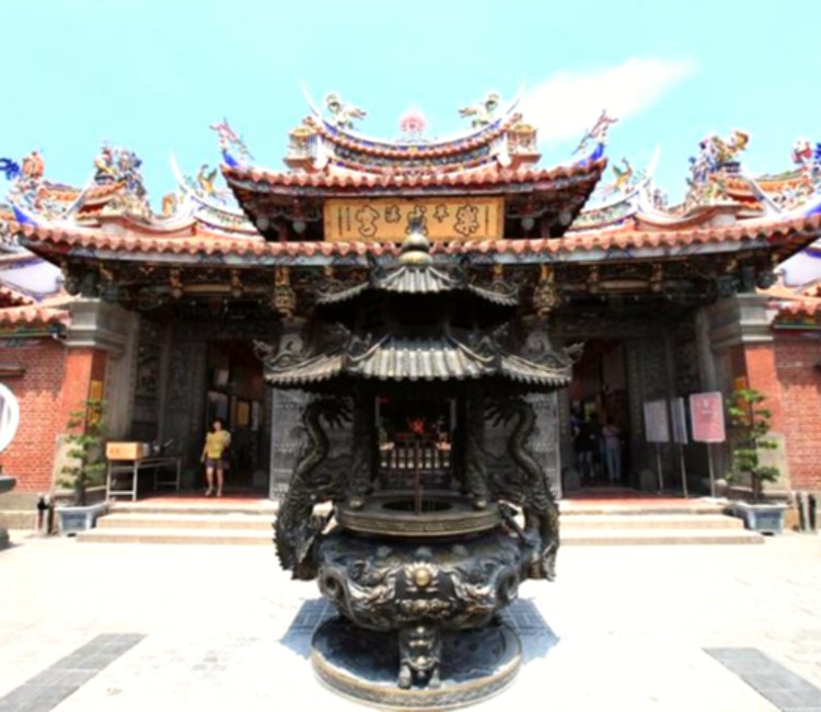 樂成宮